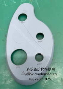 微信截图_20250820082336.png