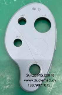 微信截图_20250820082356.png