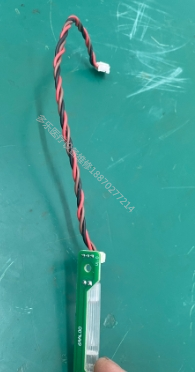 微信截图_20250820081646.png