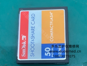 微信截图_20250825083735.png