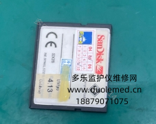 微信截图_20250825083824.png