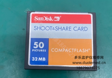 微信截图_20250825083832.png