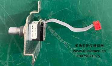 微信截图_20250825134655.png
