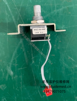 微信截图_20250825134705.png