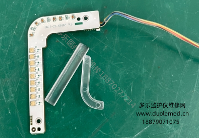 微信截图_20250825134810.png