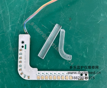 微信截图_20250825134823.png