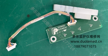 微信截图_20250825135307.png