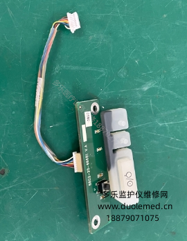 微信截图_20250825135336.png