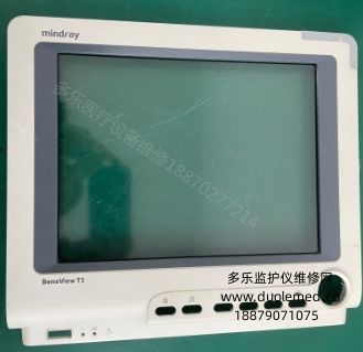 微信截图_20250826083745.png
