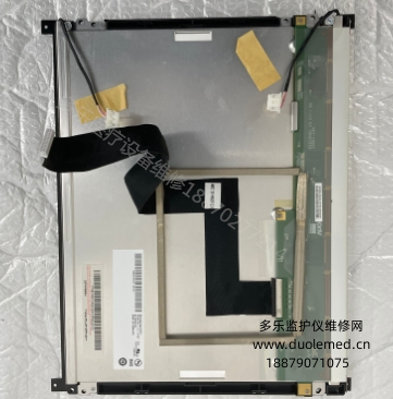 微信截图_20250826083606.png