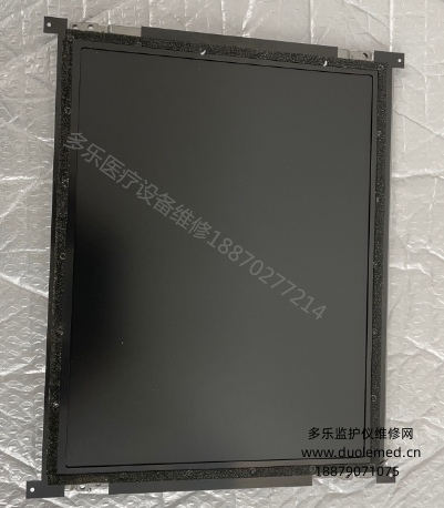 微信截图_20250826083621.png