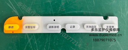微信截图_20250826090039.png