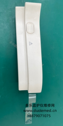 微信截图_20250826085635.png