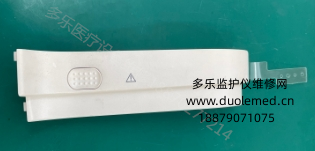 微信截图_20250826085643.png