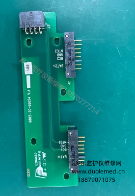 迈瑞T5监护仪电池板6802-20-66654 报价