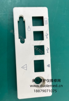 微信截图_20250826084822.png