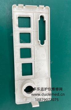 微信截图_20250826084813.png
