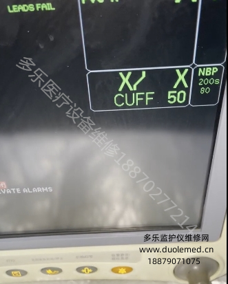微信截图_20250828160600.png