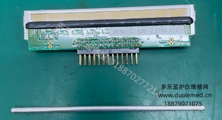 微信截图_20250902094721.png 微信截图_20250902094721.png