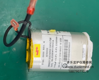 微信截图_20250902112644.png