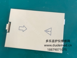 微信截图_20250827084054.png