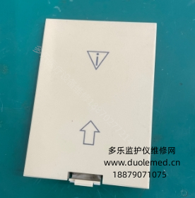 微信截图_20250827084106.png