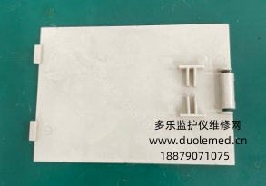 微信截图_20250827084133.png