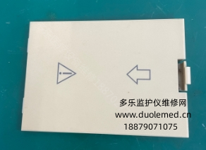 微信截图_20250827084117.png