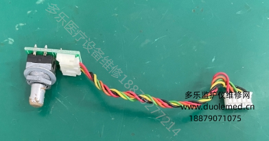 微信截图_20250827083958.png