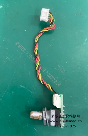 微信截图_20250827083941.png