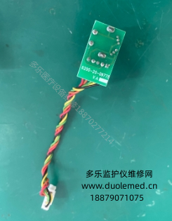 微信截图_20250827083923.png
