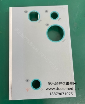 微信截图_20250827084932.png