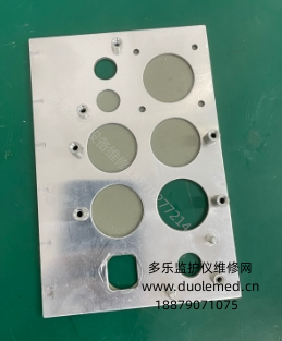 微信截图_20250827084952.png