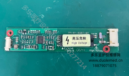 微信截图_20250827084559.png