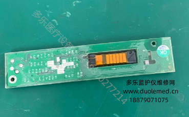 微信截图_20250827084621.png