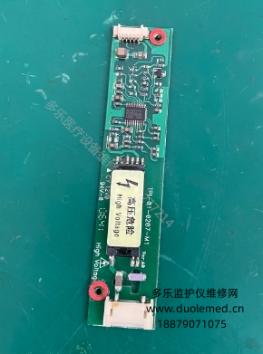微信截图_20250827084610.png