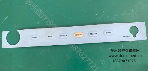 微信截图_20250827084508.png