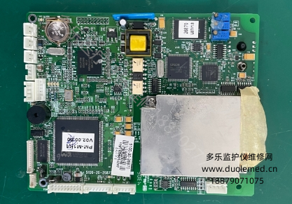 微信截图_20250902091007.png