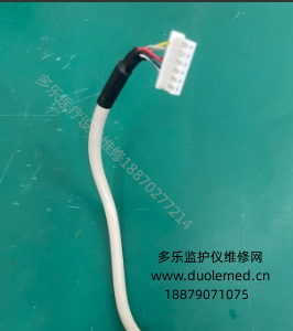 微信截图_20250901084902.png