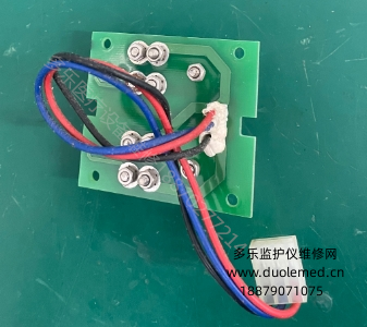 微信截图_20250901090952.png