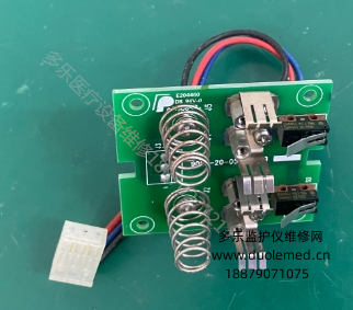 微信截图_20250901091003.png
