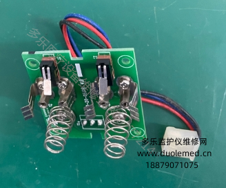 微信截图_20250901091023.png