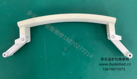 GE MAC 1200ST心电图机提手 报价