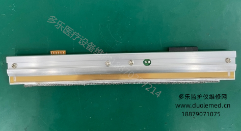 微信截图_20250902133923.png