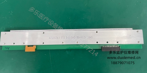 微信截图_20250902133937.png