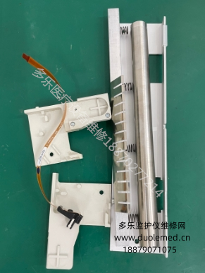 微信截图_20250902133554.png