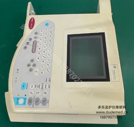 微信截图_20250908085950.png