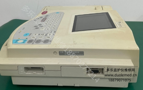 微信截图_20250908090042.png