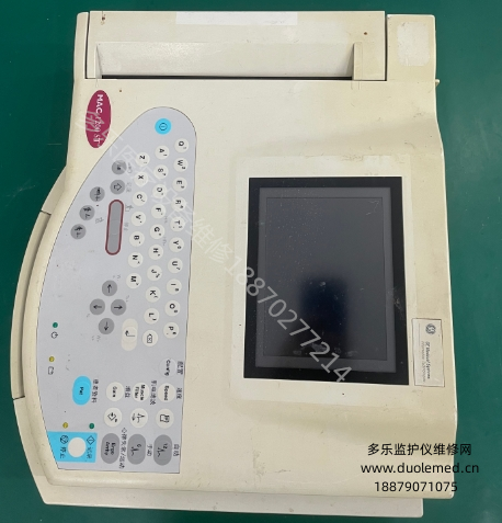 微信截图_20250908090103.png
