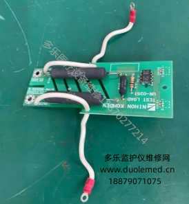 日本光电TEC-7621C测试负载板UR-0251 6190-022656-S 报价
